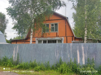 Продаю дачу.