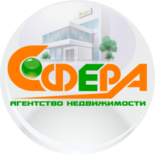 Агентство недвижимости "СФЕРА"