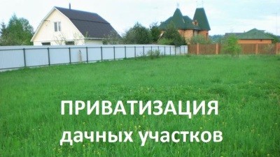 Анекдоты про маруся RigPix Database - Icom - IC-7800