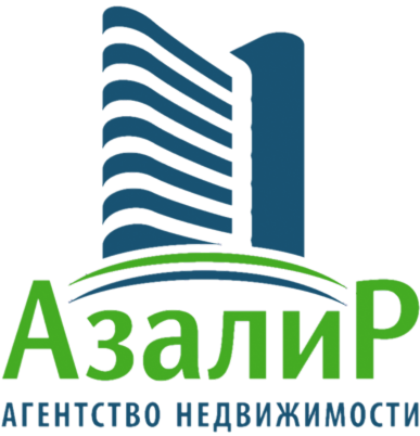 АГЕНТСТВО НЕДВИЖИМОСТИ _____"АЗАЛИР"_____