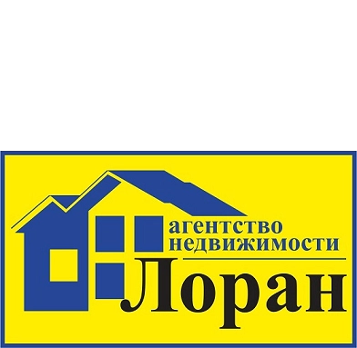 Агентство недвижимости "Лоран"