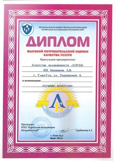 Document_56_1