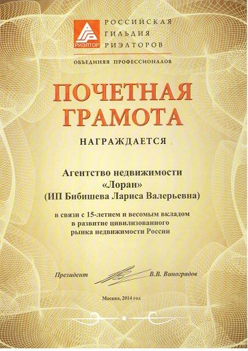 Document_64_1