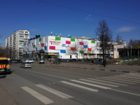 Торговое помещение 20 кв.м. 