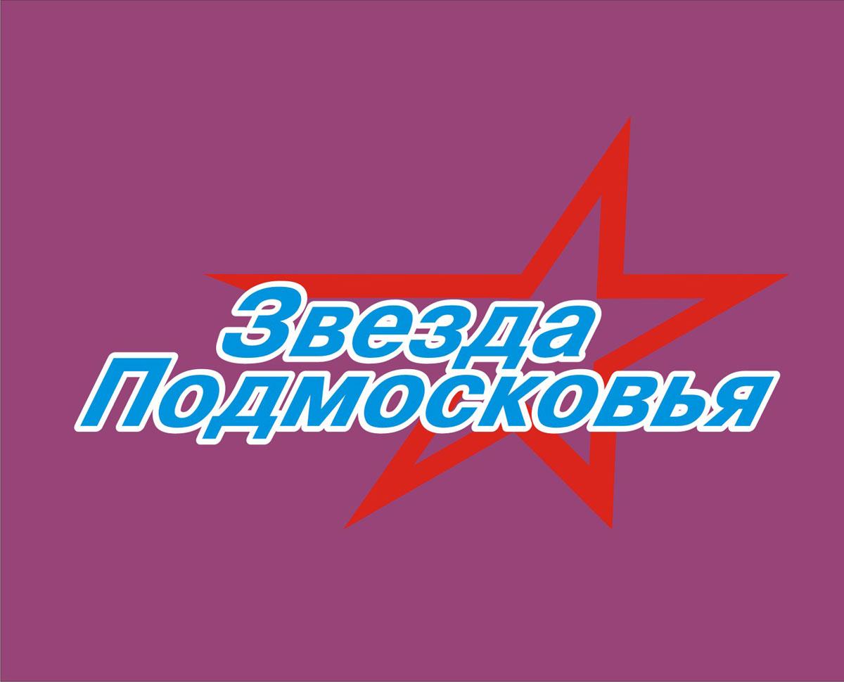 Агентство нежвижимости  Звезда Подмосковья