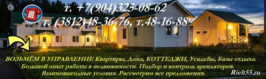 Когда выходной за 12 июня 2016