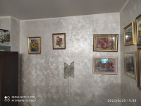Сдам однокомнатную.