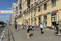 Аренда торгового помещения 206 м² ст. метро Семеновская