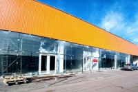 Аренда ПСН 1200 м² ст. метро Аннино