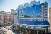 Аренда помещения 1470,5 м² ст. метро Проспект Мира