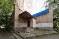 Аренда помещения 269,1 м² ст. метро Белокаменная