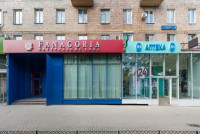 Аренда торгового помещения 79,5 м² ст. метро Киевская