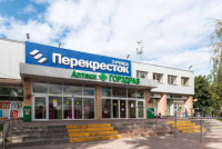 Аренда торгового помещения 2495,3 м² ст.метро Кантемировская
