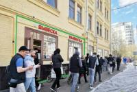 Аренда торгового помещения 51 м² ст. метро Новокузнецкая