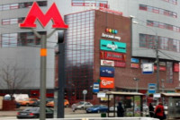 Аренда торгового помещения 34,6 м² ст. метро Свиблово