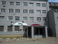 Аренда офиса 41,2 м² ст. метро Бутырская