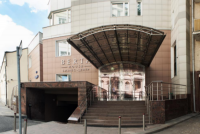 Аренда офиса 322,2 м² ст. метро Тверская