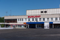 Аренда офиса 927 м² ст. метро Щелковская