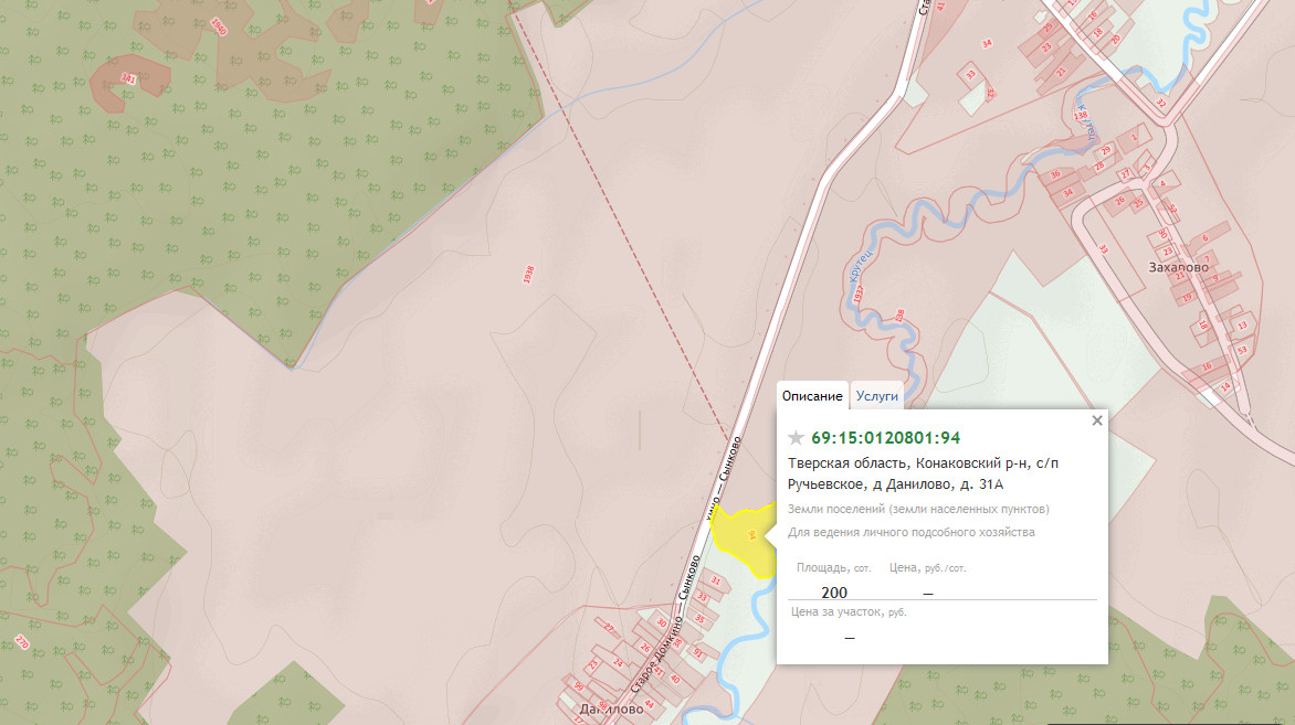 Кадастровая карта публичная тверской области конаковский район