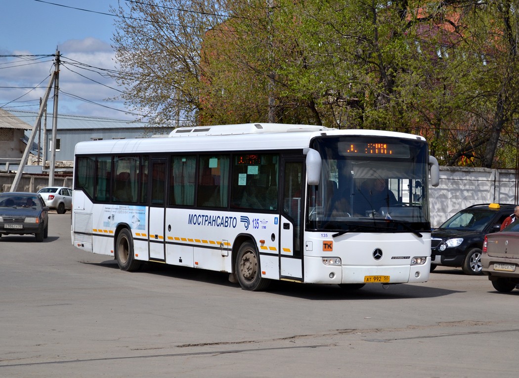 Автобус пущино серпухов. Автобусы Мострансавто Серпухов. Мерседес Бенц Мострансавто. Автобус Mercedes Мострансавто. Мострансавто Можайск.