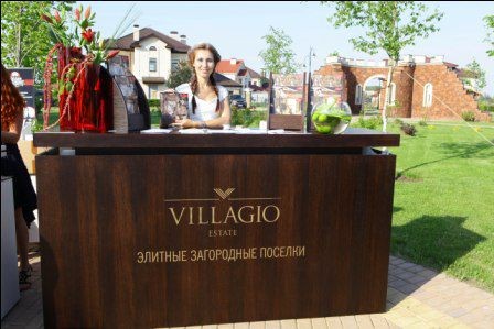 Villagio estate. Вилладжио Estate. Вилладжио Эстейт логотип. Villagio Estate поселки.