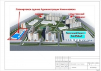 Продажа права аренды земельного участка 33 617м2(3.36 га)  Продажа права аренды земельного участка в г.Нижнекамск, Татарстан. Площадь 33 617м2. (3.36 га). Планируемая застройка ТЦ по согласованному проекту-16 000м2. Желаемая стоимость объекта составляет 1