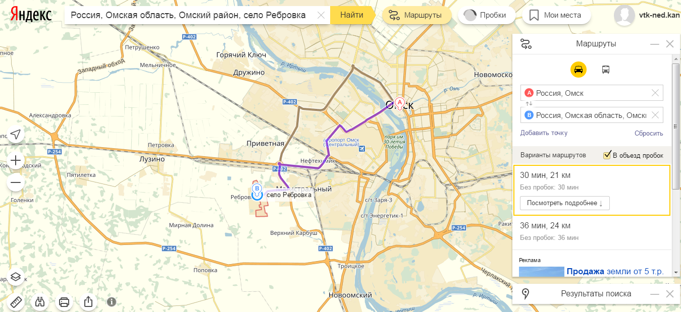 Открой карту поли. Ребровка Омск карта. С Троицкое Омская область на карте. Омск зеленое поле на карте. Село Троицкое Омская область на карте.